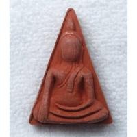 ราคา พระนางพญา หลัง หลวงปู่แผ้ว ปวโร วัดรางหมัน จ.นครปฐม เนื้อผง (42752119926)