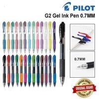 ราคา ปากกาเจลโรลเลอร์บอล Pilot G2 Metallic / Pastel / สีแฟนซี 0.7mm (40874533119)