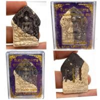ราคา อาจารย์เปล่ง บุญยืน อ.ท่าตูม จ.สุรินทร์ 2564“ขุนแผนพราย59ตน“ (44317510494)