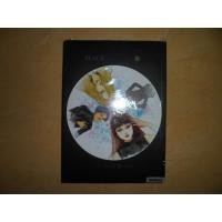 ราคา Black Paradox Ito Junji Comic ซีลใหม่ (56455460407)