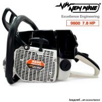 ราคา เลื่อยยนต์ NEWWAVE รุ่น 9800 Super Pro พร้อมบาร์ 30" (มีทะเบียนถูกต้องตามกฎหมาย) (3351367421)