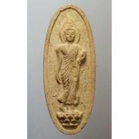 ราคา พระลีลาเนื้อผงหลังยันต์ สร้างปี 2543 ไม่ทราบที่ (19424883262)