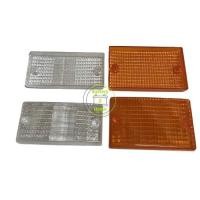 ราคา ฝาไฟท้าย IZUSU NPR อีซูซุ เอ็นพีอาร์ (6479536472)