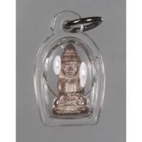 ราคา สมเด็จจ้าวเกาะยอ องค์ขนาดกะทัดรัด เนื้อเงิน เลี่ยมพร้อมใช้ พระอาจารย์ คลังแสง ที่พักสงฆ์เขากุฎ เกาะยอ จ.สงขลา (29654732333)