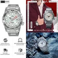 ราคา นาฬิกาผู้ชาย ALBA Quartz รุ่น AG8M09X (22636975855)