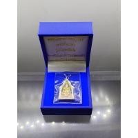 ราคา พระพุทธมหามณีรัตนปฏิมากร (พระแก้วมรกต พิมพ์ 5 เหลี่ยม) รุ่นเฉลิมพระเกียรติ เนื้อเงินสามกษัตริย์ วัดพระศรีรัตนศาสดาราม ปี (29521782027)