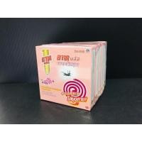 ราคา ARS อาท พลัส ยาจุดกันยุง7 กลิ่นซากุระ 10 ขด X 12 กรัม (แพ็ค 6 กล่อง) (8850273158968) (13810212175)