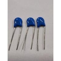ราคา C ไมล่า102 2KV (บรรจุ3ตัว) C Capacitor ตัวเก็บประจุ คาปาซิเตอร์ ไมล่า High Voltage 102 2kV (7340705267)