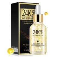 ราคา พร้อมส่ง เซรั่ม 24K IMAGES Gold Crystal Essnce สนใจกดสั่งได้เลยค่ะ สินค้าสต๊อกพร้อมส่งค่ะ (2010375711)