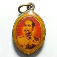 ราคา ล็อกเก็ต ร.5 หลังหลวงพ่ออุตตมะ วัดวังก์วิเวการาม จ.กาญจนบุรี (51002084674)