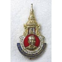 ราคา เข็มกลัด ร.1 สมาคมอาสาสมัครส่งเสริมพิทักษ์ราษฏร์ ที่ระลึกในงานสมโภชน์ครบ 200 ปี กรุงรัตนโกสินทร์ พ.ศ.2525 (42459701614)