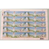 ราคา แสตมป์ไทยรัชกาลที่9 การเกษตรแนวใหม่ตามพระราชดำริ2548 แยก5ดวง 10ดวง (41223154241)