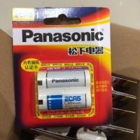 ราคา ถ่าน Panasonic 2CR5 ถ่านกล้องถ่ายรูป Lithium 2CR5 6V (2053267903)