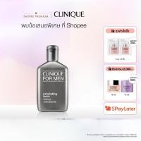 ราคา คลีนิกข์ Clinique For Men™ Exfoliating Tonic - Exfoliator 200ml (27668295524)