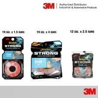 ราคา เทปกาว 2 หน้า แรงยึดสูงชนิดใส 3M รุ่น Clear ขนาด 19 มม.x ยาว 1.5 ม. & 4 ม. ,12 x 2.5ม. เทปกาว เทปกาวกันรั่ว เทปกาวกันน้ำ (16467001358)