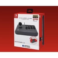 ราคา Hori fighting console for Nintendo Switch แท้ มือ1 (จอยhori) จอยfighting Nintendo Switch (7389548340)