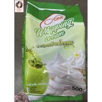 ราคา วิปปิ้งครีม ตราดีวัน D One วิปครีม วิปครีม ผง ขนาด 500 กรัม สูตรมะพร้าวน้ำหอม วิปผง (46951981584)