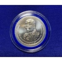 ราคา เหรียญในหลวง ร.9 เนื้อเงิน 800 บาท ฉลอง 80 พรรษา 5 ธันวาคม 2550 สวยเดิมเงาวับ ขนาด 3.5 ซ.ม. ตลับ ใบเซอร์เดิมๆ (4318051989)