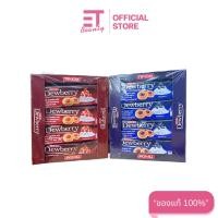 ราคา etbeauty ( 1 แพ็ค ) ดิวเบอร์รี่ คุกกี้แซนด์วิชสอดไส้ครีมและแยม 27 ก. แพ็ค 12 ซอง (47305823357)