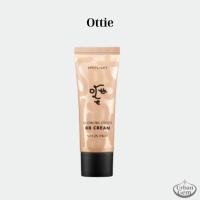 ราคา Ottie Spotlight Glowing Cover BB Cream (27222982495)