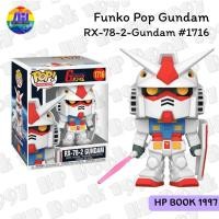 ราคา Funko Pop Super Size Gundam - Super RX-78-2 Gundam (ลิขสิทธิ์แท้) กันดัม ฟิกเกอร์ โมเดล ตุ๊กตา ของสะสม กล่องมีตำหนิ (24095858343)