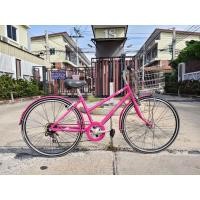 ราคา จักรยานทัวร์ริ่งทรงแม่บ้าน Bridgestone Markrosa 6 speeds วงล้อ 26 นิ้ว เฟรมอลูมิเนียม อุปกรณ์ครบ สมบูรณ์ (28237573553)