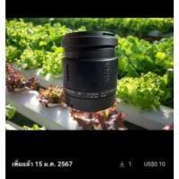 ราคา Tamron 28-80 F3.5 for Canon (24880090014)