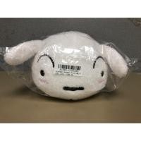 ราคา ตุ๊กตาชิโร่จากเรื่องชินจัง (5620168681)