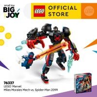 ราคา LEGO Super Heroes Marvel 76337 Miles Morales Mech vs. Spider-Man 2099 (135pcs.), Building Blocks, Kids Toy (28993832572)