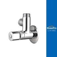 ราคา COTTO สต๊อปวาล์ว 2 ทาง CT128(HM) จัดส่งโดย HomePro (21088185884)