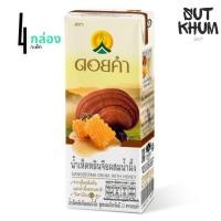 ราคา น้ำเห็ดหลินจือผสมน้ำผึ้ง สูตรผสมวิตามินบี12 ดอยคำ (แพ็ค 4 ชิ้น) (48951134148)