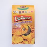 ราคา โรตีกรอบเคลือบคาราเมล ปัตตานี (450521149)