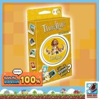 ราคา [ของแท้] Timeline Classic Eco Blister Board Game (7414236979)
