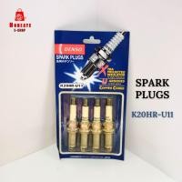ราคา หัวเทียน DENSO K20HR-U11 4 ชิ้น (26043836567)