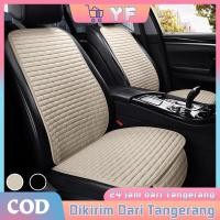 ราคา เบาะรองนั่งในรถยนต์แบบสากล / เบาะรองนั่งในรถยนต์ / เบาะพนักพิงรถยนต์ / เบาะรองนั่งในรถยนต์ (51706178325)