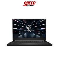 ราคา MSI NOTEBOOK GS66 STEALTH 12UHS-253TH (15.6) CORE BLACK By Speed Gaming (20716737372)