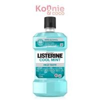 ราคา ลิสเตอรีน น้ำยาบ้วนปาก คููลมินต์ ซีโร่ Listerine Mouthwash Coolmint Zero 250ml. (28405709804)