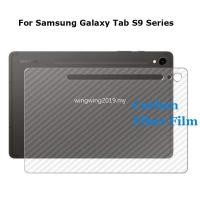 ราคา ฟิล์มสติกเกอร์คาร์บอนไฟเบอร์ 3D กันรอยหน้าจอ ด้านหลัง สําหรับ Samsung Galaxy Tab S9 Plus S8 Ultra 14.6 S8 S7 S9 11 นิ้ว A8 10.5 A7 (21994745973)