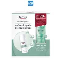 ราคา [ Set Save 20% ] Eucerin Pro Acne solution A.I. Matt Fluid 50 ml. + Cleansing Gel 75 ml. (25732715555)