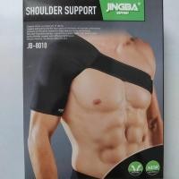 ราคา ผ้าพยุงไหล่ แก้ปวด อักเสบ ไหล่ Jingba Shoulder Support (25667995746)