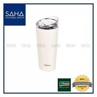ราคา Seagull (นกนางนวล) แก้วน้ำ สุญญากาศโมเดิร์น 0.8 ลิตร (สีครีม) **ถูกที่สุด** รหัส 150001263 กระติกน้ำ ขวดน้ำ กระบอกน้ำ (13151111807)