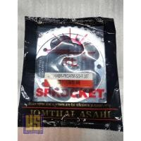 ราคา HONDA NSR SP NSR150SP ข้อเหวี่ยงหน้า 520 (49406541394)