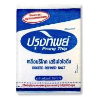 ราคา ปรุงทิพย์ เกลือ 5 กก. (PRUNG THIP Salt 5 kg) (14399744402)