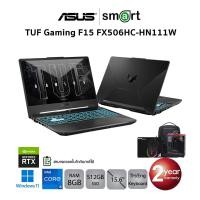 ราคา Asus TUF Gaming F15 FX506HC-HN111W i5-11400H/RTX3050/8GB/512GB/15.6/Win11 (Graphite Black) (20758681528)