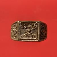 ราคา แหวนหลวงพ่อเพี้ยน วัดเกริ่นกฐิน ปี 2544 หายากครับ (18102655843)