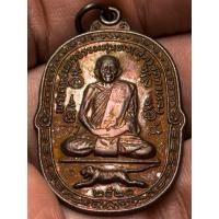 ราคา หลวงพ่อสุด วัดกาหลง เสือเผ่น เสาร์ 5 ปี 21 โค้ด ส นิยม (46100883413)