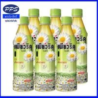 ราคา เพียวริคุ คูลเก๊กฮวย 350 มล.BC (แพ็คx6) (29965575316)