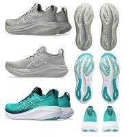 ราคา รองเท้าวิ่ง ASICS GEL NIMBUS 27 ผู้ชาย EYYH (41479249824)