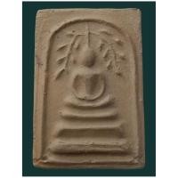 ราคา A128 พระสมเด็จ พิมพ์ปรกโพธิ์ย้อย หลังยันต์พุฒซ้อน หลวงพ่อกวย เนื้อดิน พระเครื่อง เนื้อหาตามภาพ เชิญพิจารณา (48456256999)