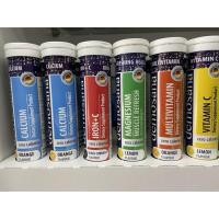 ราคา DEMOSANA วิตามินเม็ดฟู่ บำรุงร่างกาย จากเยอรมัน (3724255658)